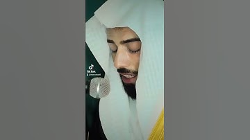 وافوض أمري إلى الله اجمل تلاوه خاشعه القرآن الكريم  الشيخ خالد الجليل