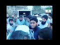 Funeral of dr israr ahmad official