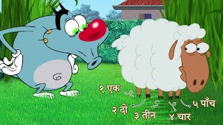 हिंदी Oggy and the Cockroaches  अजीब भेड़ Hindi Cartoons for Kids