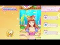 【オンエアバトル】歌組 かんなちゃん ♪8月のマリーナ(2016/08/28)