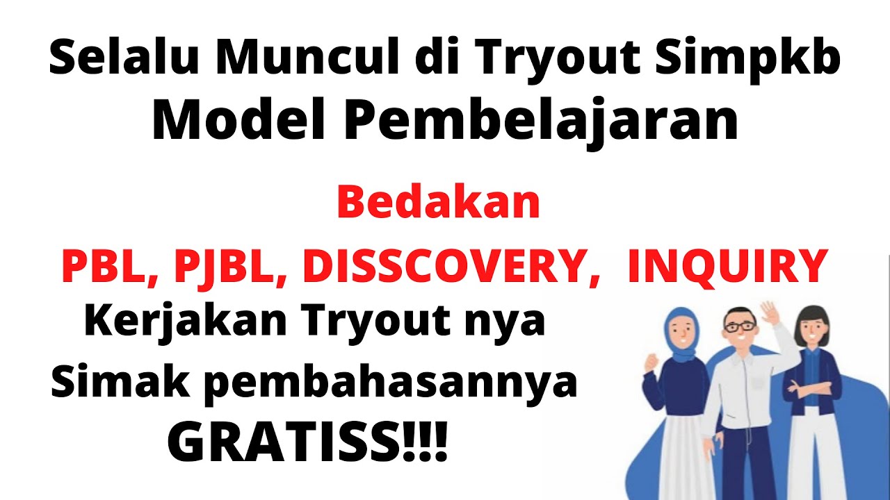 MODEL PEMBELAJARAN,  MATERI PEDAGOGI SIMPKB DESAIN PEMBELAJARAN