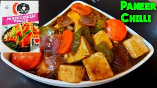 Instant Paneer Chilli Using Ching's Secret Chinese Masala |पनीर चिल्ली | Indo Chinese Paneer Chilli