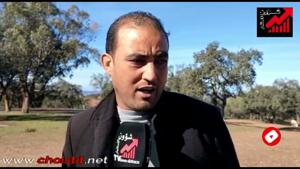 جماعة بئر النصر : مؤهلات كبيرة تحتاج تدخل الجهات الوصية