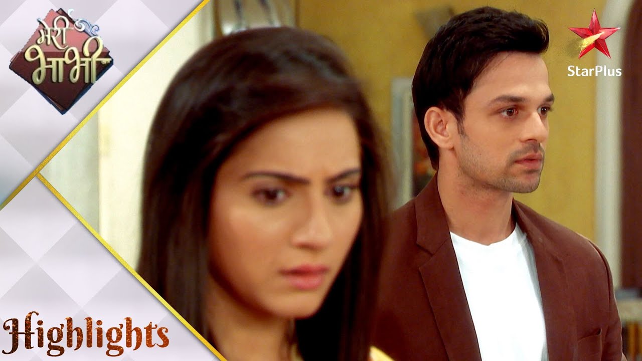 Meri Bhabhi | Kyun hai Shergill house mein tension?