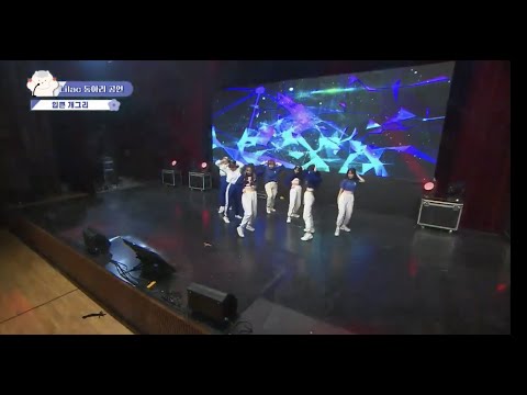 [2021대동제] Bo$$   한정민, 안요은, 안서연, 이현정, 최윤형, 김인혜, 임은지