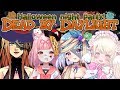 【DBD】コラボ🎃悲鳴！？号泣！？恐怖のハロウィンナイト👻