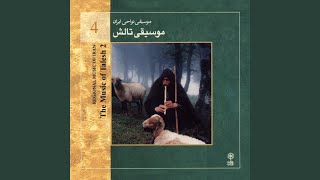 Kinalim Kinalim - Armin Faridi Haftkhani, Golbaji Mohammadova, Aqbaji Karimova, Khanbibi Azimova, Qazus Ahadova, and Golchehre Mohammadova
