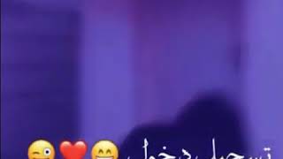 تسجيل دخول بيت الحار