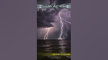 تلاوة هادئة لما تيسر من سورة الرعد للمقرئ مصطفى شريف #المصحف #القرآن #السنة_النبوية #المقرئ