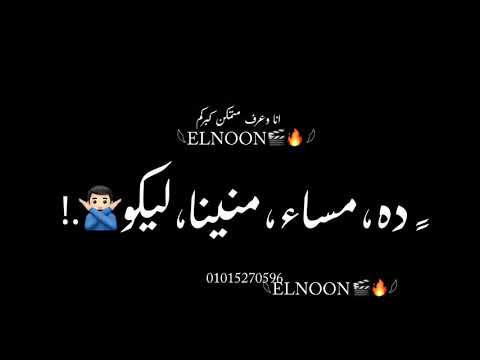 شكلكم غلطت في العنوان يا مواليد برج النسوان