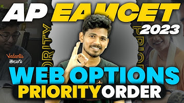 AP EAMCET 2023 Counselling | Must Watch ✔️ | Web Options Priority Order | Ajay sir
