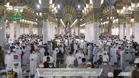 مغرب الخميس 22 شوال 1442 هـ  آواخر سورة {المؤمنون} الشيخ: أحمد الحذيفي