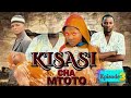 KISASI CHA MTOTO EP 03 Bhajan Babajoan Rk Comedy KISASI CHA MTOTO EP 03 Bhajan Babajoan Rk Comedy