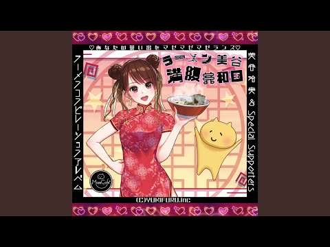 Mira ぱりら☆オンライン en YouTube