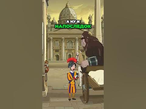 Рик и морти 7 сезон.ПАПА!!! - YouTube