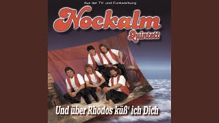 Ohne Dich