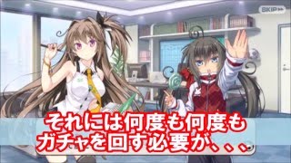 ビーナスイレブン シリアルコード レアキャラを無料でゲット！