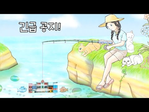 무한로딩....