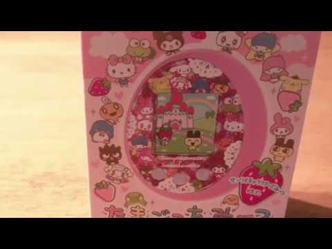 Tamagotchi Meets (Sanrio Meets ver.) - Unboxing + Setup - YouTube