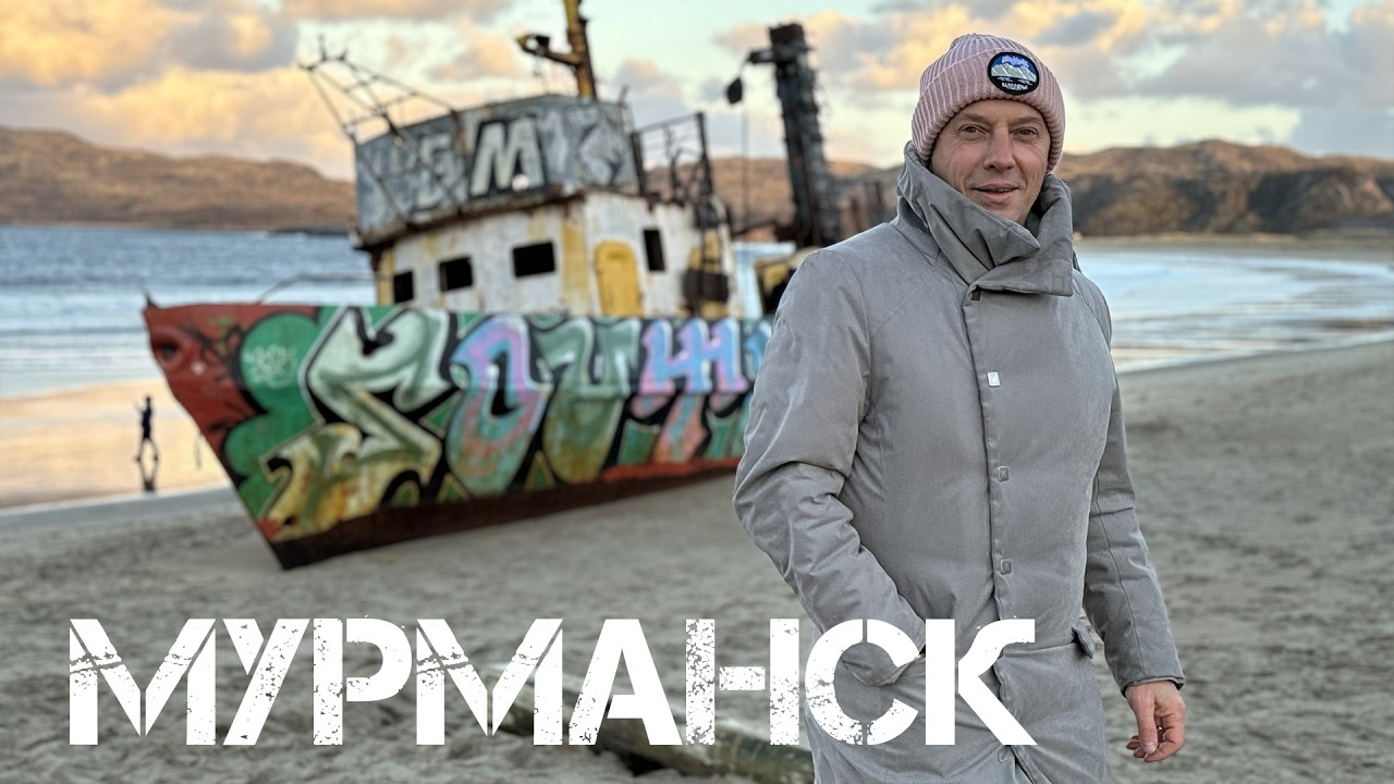 Гастротур на машине по-русскому северу. Мурманск и Териберка. Ловля ежей в море. Гид 