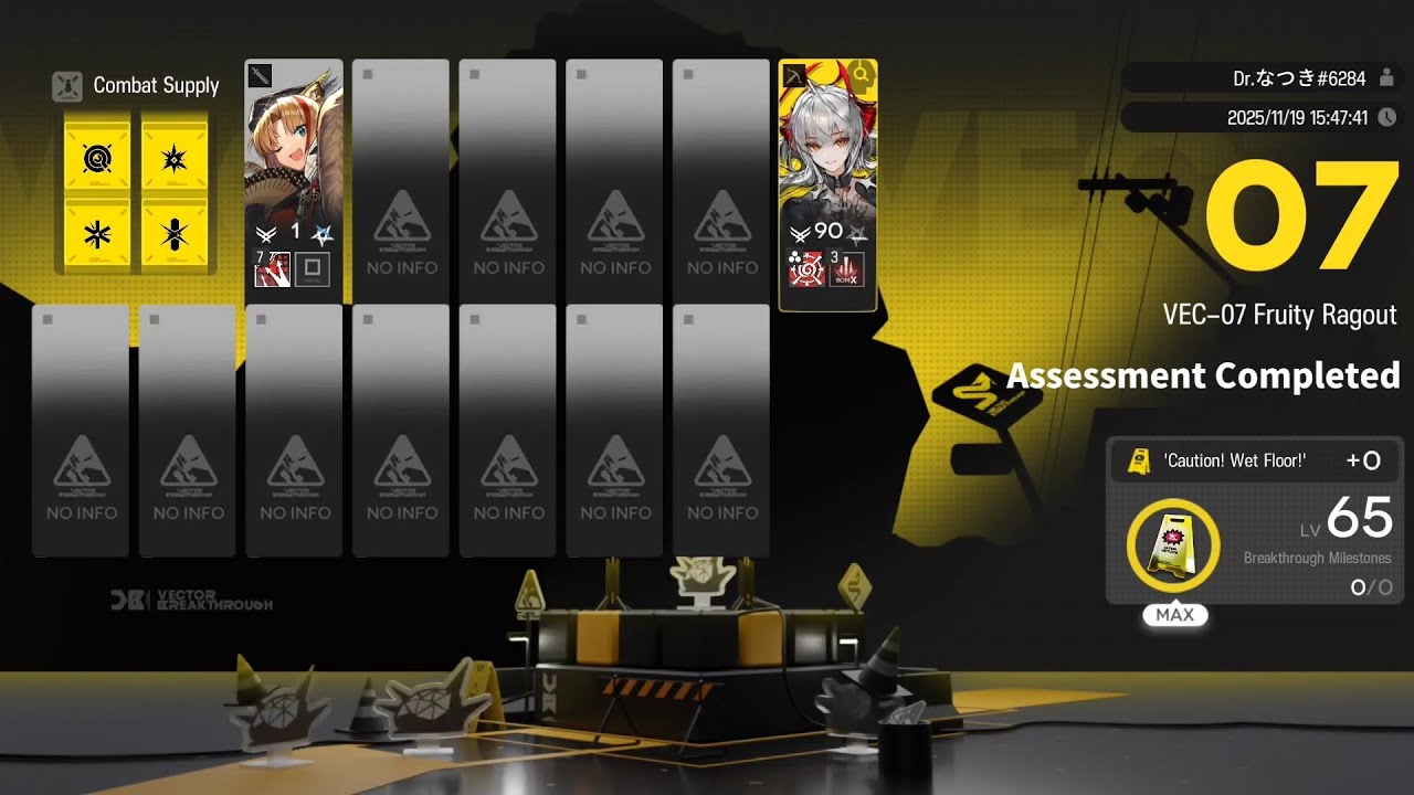 Arknights | AFK VEC-07 in 1 step | Fruity Ragout | Vector Breakthrough #1