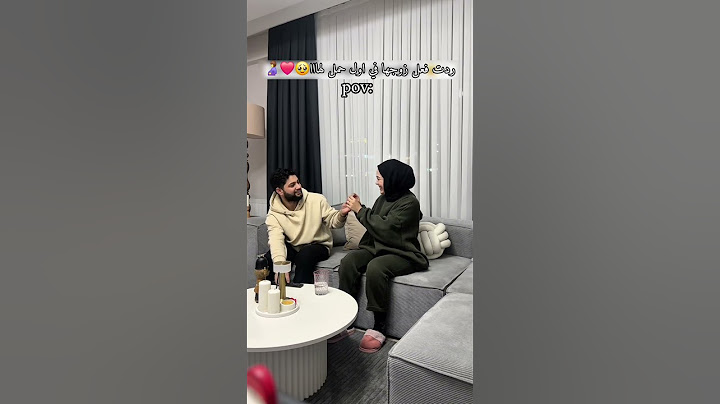 ردت فعل زوجها في اول حمل لهااا🥹❤🤰#استوريات_انستقرام #عبارات #قصيره #حالات_واتس #لايك_اشتراك #اكسبلور