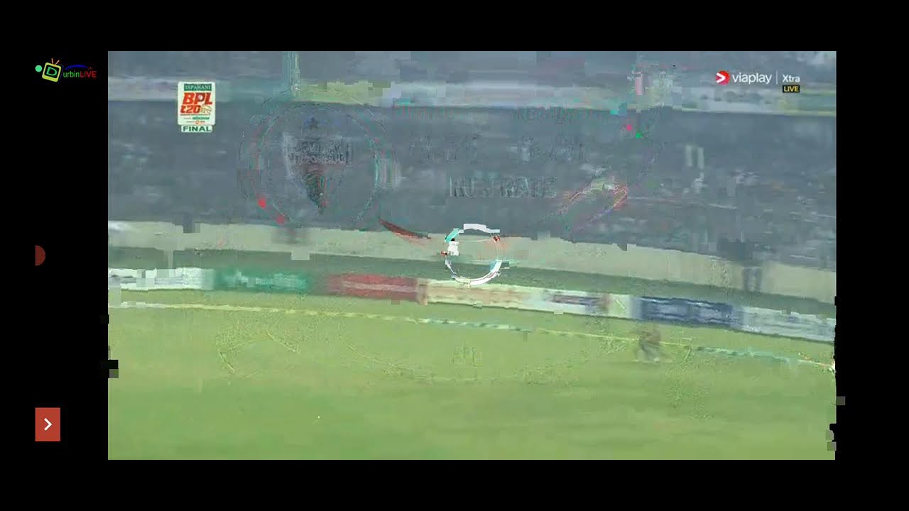 BPL 2023 Final Live | Comilla Victorians vs Sylhet Stryker
