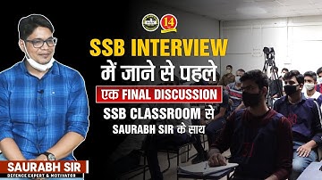 SSB Interview Best Guidance By Defence Expert Saurabh Sir | Detailed Information about S.S.B.