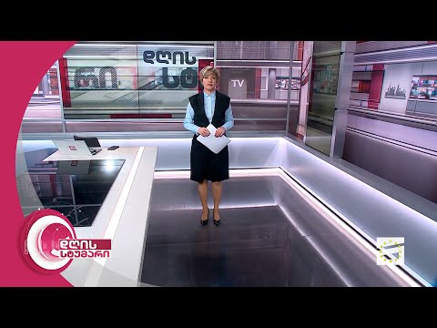 დღის სტუმარი 18:40 - 4.12.2023