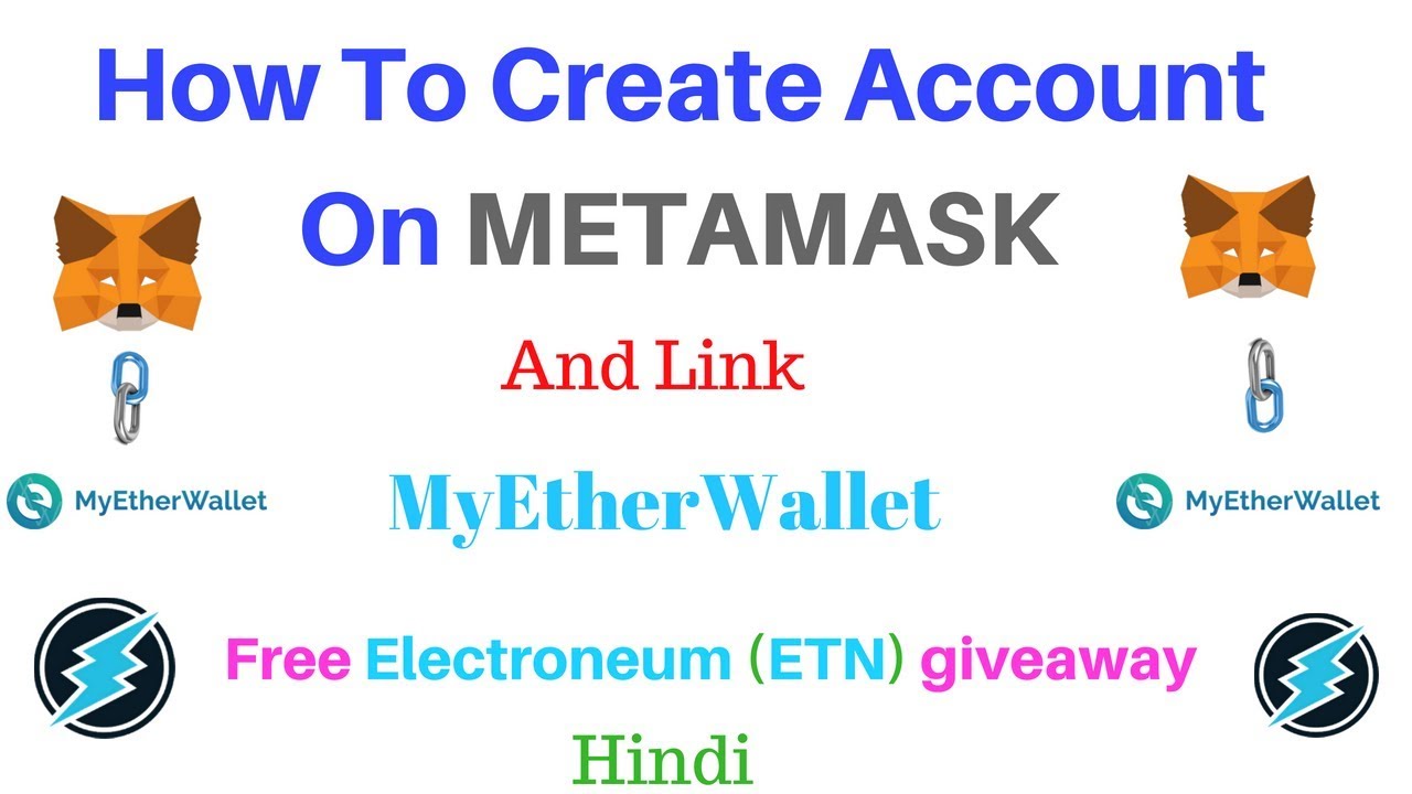 link myetherwallet to metamask