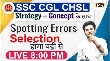 SSC CGL Mains🔥 | Spotting Error for Exams Practice by Dharmendra Sir
