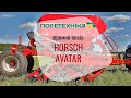 #Cівалка прямого посіву #HORSCH Avatar 4 16 SD + 6 16 SD