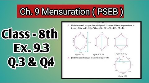 Q.3 & Q.4  | Class 8th| Ex.9.3 | Ch -9 | Mensuration  | Math | PSEB | New Book|