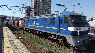 313系(上り)相見駅着発&1073ﾚ EF210-346号機牽引貨物列車相見駅通過