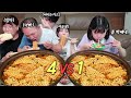 4vs1👊라면 빨리먹기 대결! 총 라면 20개! 과연 승자는?! 라면먹방 Ramen battle eating show