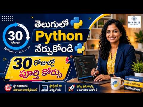 Learn Python in 30 Days Using ChatGPT & Generative AI Tools | Complete Python Course Roadmap