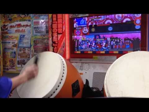 【太鼓の達人 イエローver.】アサガオ 全良