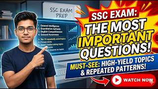 SSC Exam Basic Computer Questions | Kya Aap 5 Second Me Answer De Sakte Ho? 🔥