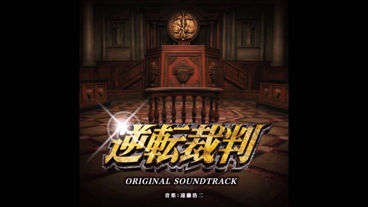 Ace Attorney Movie - Pursuit~Cornered