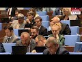 Депутатите приеха на първо четене бюджетите на ДОО и НЗОК за 2026 г.