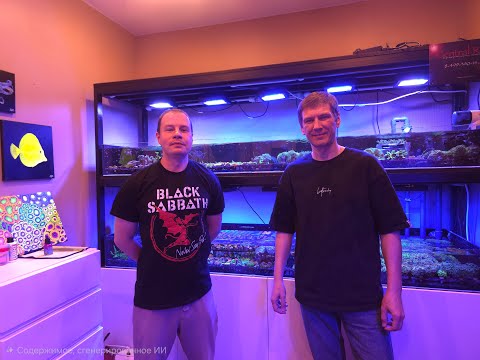 Central Reef coral farm in Moscow