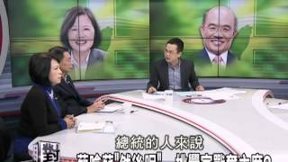2100黑白相對論_20140110_5-3(TVBS DMDD).avi