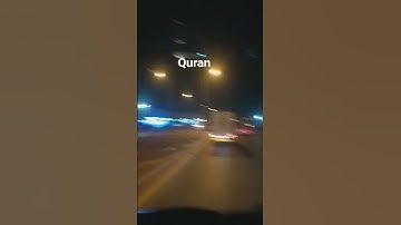 سورة القصص