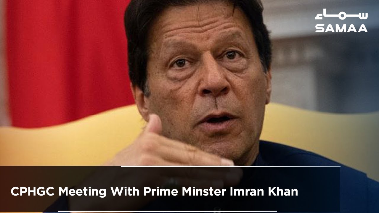 clips for crocs CPHGC Meeting With Prime Minster Imran Khan | SAMAA TV | 22 Aug 2019