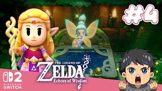 MENYELAMATKAN LORD JABU JABU! - The Legend of Zelda: Echoes of Wisdom #4