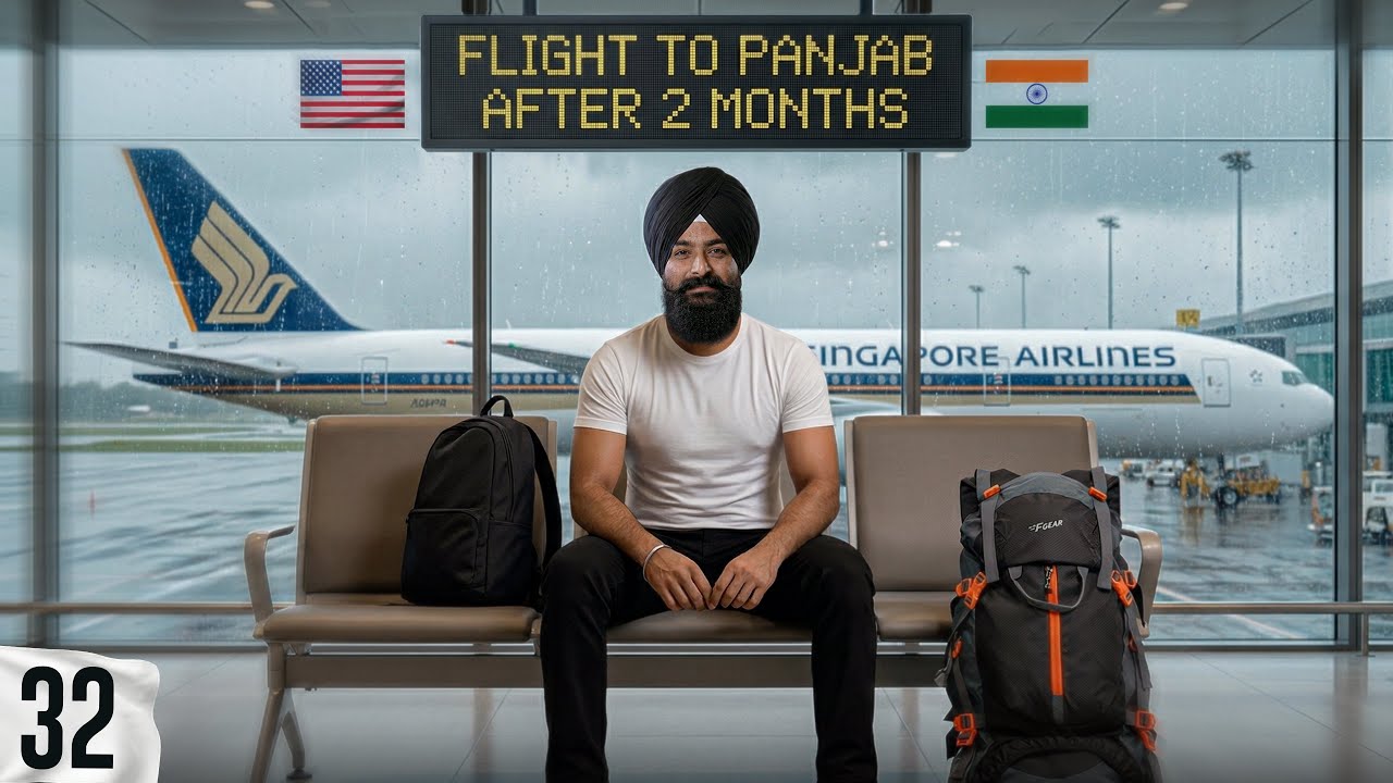 ਅਮਰੀਕਾ🇺🇸ਤੋਂ ਪੰਜਾਬ ਵਾਪਸੀ😍