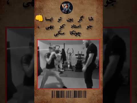 Https Www Facebook Com Share R 1FW8RquyK9 Butifyoucloseyoureyes Film Englishspeaking Movie 