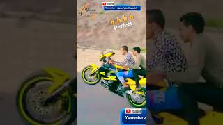 Yemeni motorcycles pro Amazing  محترفين الدراجات النارية في شوارع صنعاء  اليمنيين.