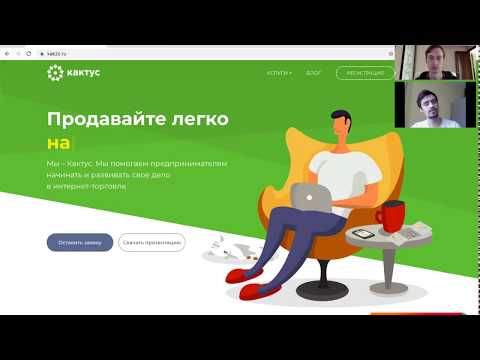Запуск Интернет Магазина За 24 Часа