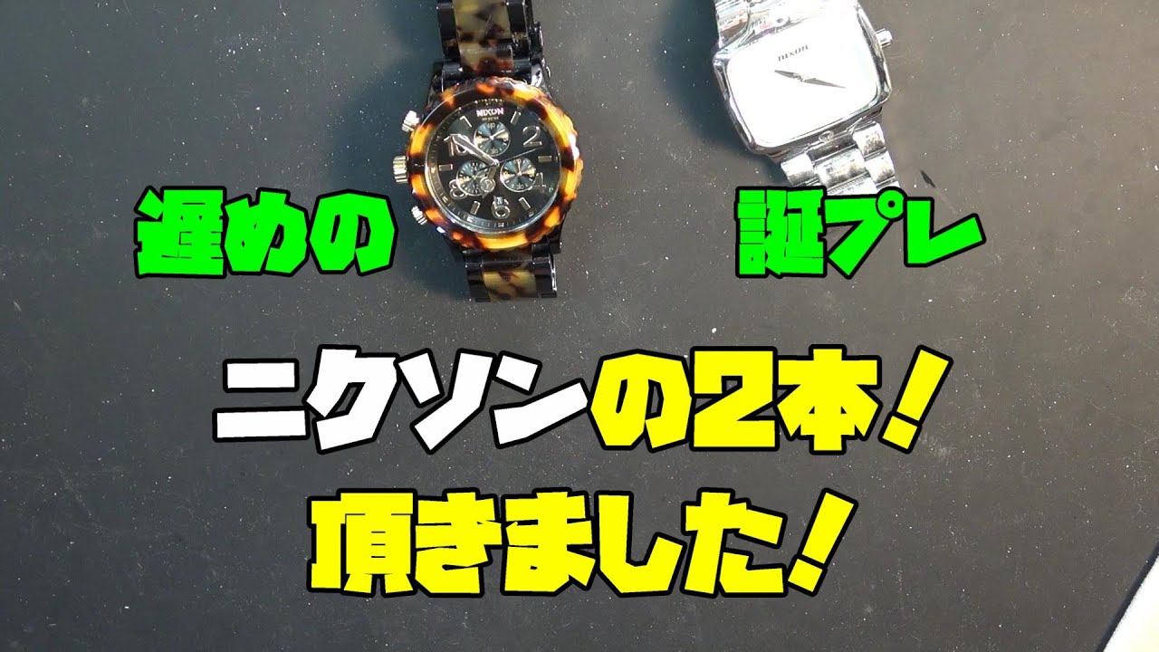 【決まりました】NIXON　クロノグラフ　腕時計 51-30 Chrono Watch | All Matte Black / Black | Men's Stainless